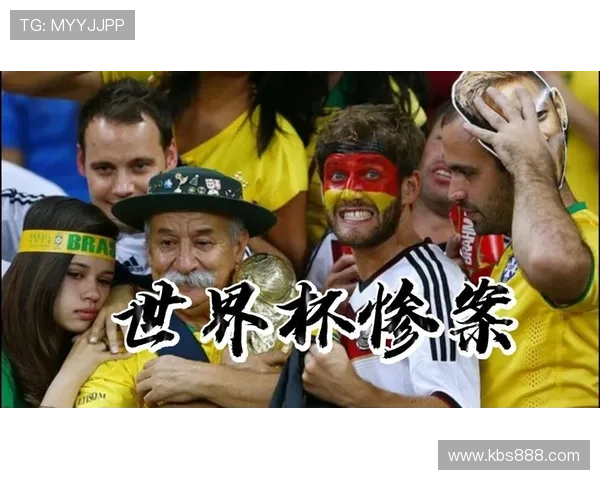 足球赛事与足球明星的辉煌瞬间探讨与回顾