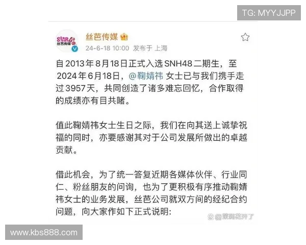 深圳乒乓球队配合排名创新高展现团队实力与默契合作新篇章 深圳乒乓球队配合排名创新高展现团队实力与默契合作新篇章